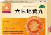吃六味地黃丸忌什么？吃六味地黃丸要注意哪些問題？