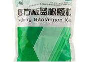 板藍根能天天喝嗎？板藍根可以經常喝嗎？