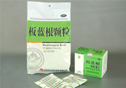 板藍根喝多了會怎樣？板藍根喝多了會有副作用嗎？
