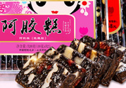 鶴王阿膠固元糕怎么樣？鶴王阿膠糕為什么便宜？