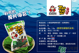 小老板海苔多少錢一袋？小老板海苔熱量高嗎