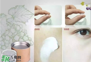 花肌粹素顏霜怎么樣？花肌粹素顏霜好用嗎？