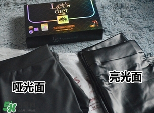 let's diet皮褲多少錢？letsdiet皮褲正品價格