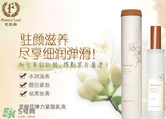 花肌粹適合多大年齡？花肌粹適合什么年齡段？