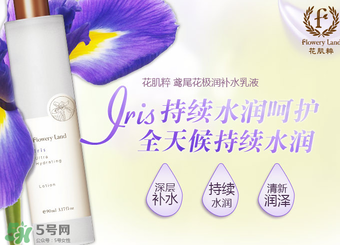 花肌粹適合多大年齡？花肌粹適合什么年齡段？