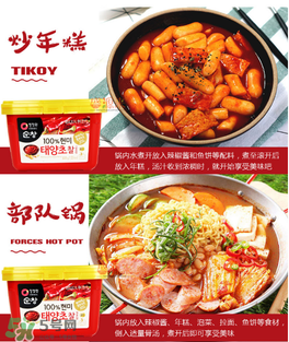 清凈園辣椒醬怎么吃？清凈園辣椒醬怎么樣？