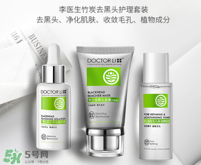 李醫(yī)生去黑頭怎么用？李醫(yī)生去黑頭步驟
