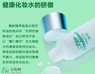 奧比虹和奧爾濱一樣嗎？奧比虹和奧爾濱區(qū)別