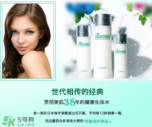 奧比虹和奧爾濱一樣嗎？奧比虹和奧爾濱區(qū)別