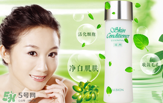 奧比虹和奧爾濱一樣嗎？奧比虹和奧爾濱區(qū)別