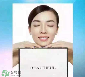 碧緹福冷光牙齒美白儀有用嗎？碧緹福冷光牙齒美白儀的副作用