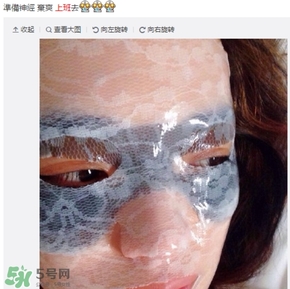 膜法伊人蕾絲面膜怎么用？膜法伊人蕾絲面膜使用方法