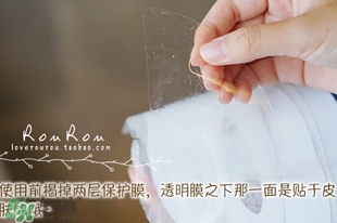 膜法伊人蕾絲面膜怎么用？膜法伊人蕾絲面膜使用方法