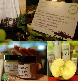 歐緹麗葡萄籽膠囊飯前還是飯后吃？歐緹麗葡萄籽膠囊吃法