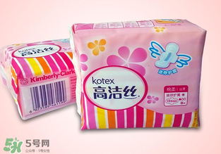 高潔絲衛(wèi)生巾怎么樣？高潔絲是哪個國家的？
