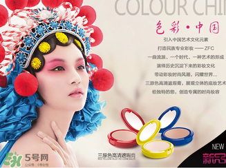 zfc是什么牌子？zfc是哪個(gè)國(guó)家的？