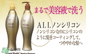 spa treatment護(hù)發(fā)素怎么樣？spa treatment護(hù)發(fā)素價(jià)格