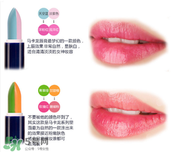 變色唇膏要卸妝嗎？變色唇膏怎么卸？