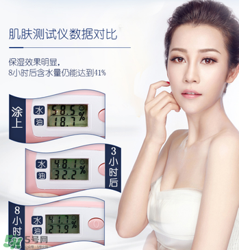 a8素顏霜多少錢一瓶？a8素顏霜價(jià)格