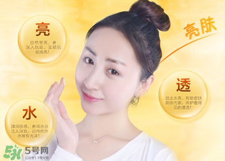 a8素顏霜多少錢一瓶？a8素顏霜價(jià)格