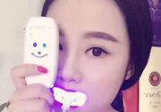 碧緹福冷光牙齒美白儀有用嗎？碧緹福冷光牙齒美白儀的副作用