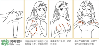 cec豐胸霜怎么使用？cec豐胸霜有用嗎？