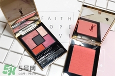 ysl2017限量五色眼影多少錢？圣羅蘭2017限量眼影專柜價格