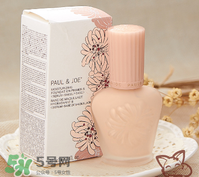 paul joe搪瓷隔離霜怎么樣？搪瓷隔離色號試色