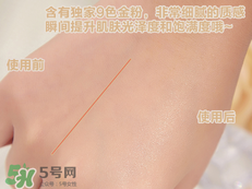 paul joe搪瓷隔離霜怎么樣？搪瓷隔離色號試色