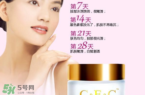 cec卸妝水是哪國的？cec卡芙尼詩是什么牌子？
