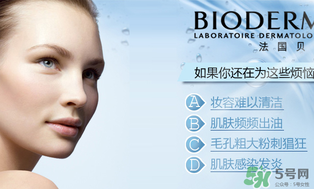 貝德瑪是哪個(gè)國家的品牌？貝德瑪屬于哪個(gè)檔次的？