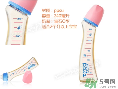 betta奶瓶智能和鉆石哪個好？betta奶瓶智能和鉆石區(qū)別