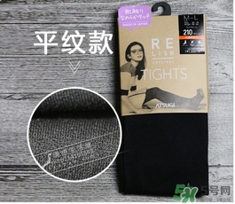 厚木發(fā)熱襪原理 厚木發(fā)熱襪真的保暖嗎？ 