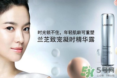 蘭芝致寵凝時精華露孕婦能用嗎？孕婦可以用蘭芝致寵凝時精華露嗎？