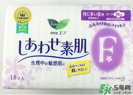 花王衛(wèi)生巾哪個(gè)系列好？花王衛(wèi)生巾推薦