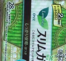 花王衛(wèi)生巾哪個(gè)系列好？花王衛(wèi)生巾推薦