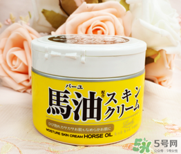 loshi馬油怎么樣？北海道馬油好用嗎？
