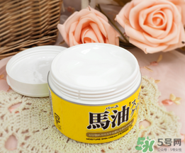 loshi馬油怎么樣？北海道馬油好用嗎？