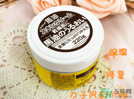 loshi馬油怎么樣？北海道馬油好用嗎？