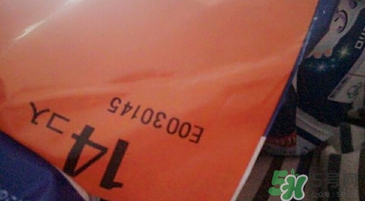 花王衛(wèi)生巾生產(chǎn)日期怎么看？花王衛(wèi)生巾保質(zhì)期怎么看？