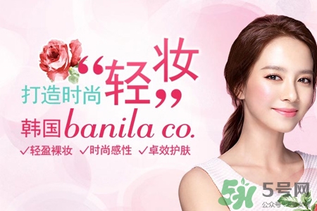 芭妮蘭適合什么年齡？芭妮蘭適合多大年齡？