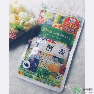 222生酵素對身體有害嗎？222生酵素副作用