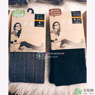 厚木發(fā)熱襪原理 厚木發(fā)熱襪真的保暖嗎？ 