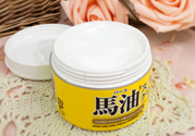 loshi馬油怎么樣？北海道馬油好用嗎？