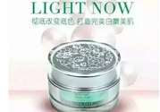花肌粹素顏霜怎么使用？花肌粹素顏霜孕婦能用嗎？