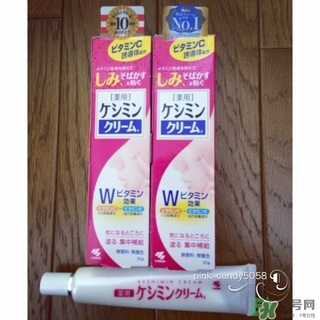 小林制藥?kù)畎吒嗟墓πc作用_說明書_用法_成分_價(jià)格