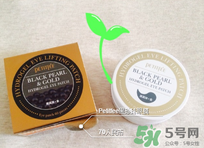 petitfee璞帝妃眼膜怎么樣？璞帝妃黃金眼膜怎么樣