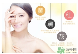 be blanche美白丸和pola美白丸哪個(gè)好？