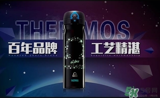 膳魔師保溫杯第一次用怎么清洗？膳魔師保溫杯怎么清洗？