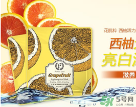 花肌粹面膜含熒光劑嗎？花肌粹面膜為什么便宜？